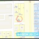 부경주유소 이미지