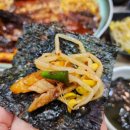 황금명태본가 이미지