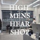 하이맨즈헤어샵 이미지