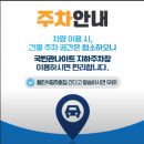 협진식당5호집 이미지