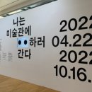 또요공방 이미지