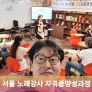 대박로또복권 이미지