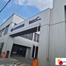 (주)북대전현대서비스 | 현대블루핸즈 (주)북대전현대상용서비스 판금수정기 (REBIRTH 7) / 판금 계측기 3D (CAR3R-SYSTEM_J3) 설치