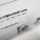 인쇄하는사람들 이미지