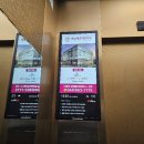 세종애드컴 - 수성구 용학로34길 16 | 세종애드컴