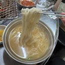 장위동 유성집 은평점 이미지