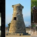 지정23 이미지