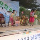 신바람돈바람 이미지