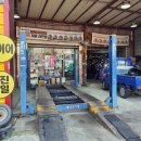 타이어공도점 이미지