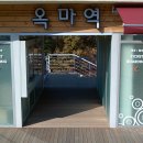 대천리조트 이미지