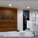 뮤직드라마당신만이 이미지