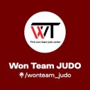 김포한강유도체육관 이미지