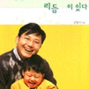 삼성아이정신과의원 이미지