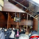 (주)동광국제 이미지