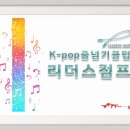 한림급수 네이버블로그