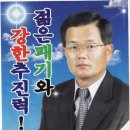 중원-13 이미지