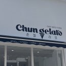 후석로 이미지