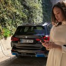 길모터스 이미지