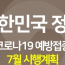분당본내과의원 이미지