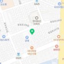 동부꿈드림협동조합 이미지