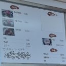 [고성 맛집] 시원하고 맛있는 고성막국수 맛집 &#39;건봉막국수&#39;를 소개 드립니다.