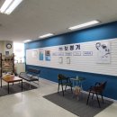 백세보청기 인천부평센터 이미지