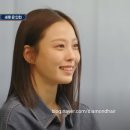 서진헤어아트