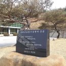 군위군농업기술센터 이미지