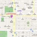 순우리감자탕 - 광산구 첨단내촌로70번길 108 | 순우리감자탕