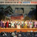 서천-13 이미지