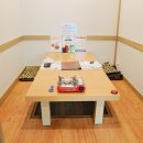 어다리횟집 계산점 이미지