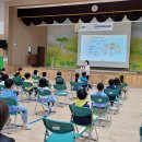 한터초등학교 이미지