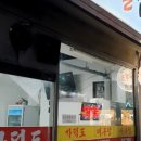 컴포즈커피반여강변