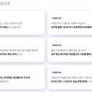 고대학사학원