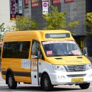 맑은교통 이미지