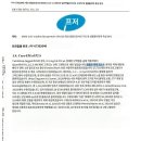 주식회사이상 이미지