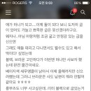 제이퀸 이미지