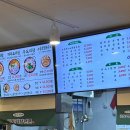 승도리네 곱도리탕 영등포점 이미지