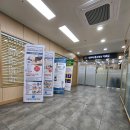 서울에이스 신경외과의원 이미지