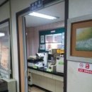 (주)이앤에프 이미지