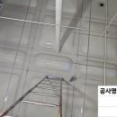 제일크리닝상사