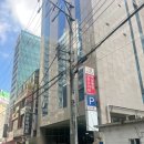 위대한탄생여성병원 | 36주 임산부 일기 및 태동검사 출산 방법 선택의 순간 위대한탄생 여성병원 방문후기
