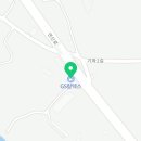 삼장주유소 이미지