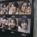 씨어터 쿰 티스토리