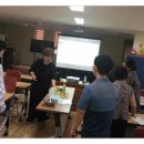 중흥1동 주민센터 이미지