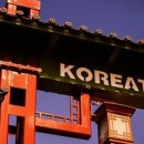 한국마트 이미지