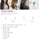 청담아르떼 이미지