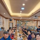 봉남중학교 이미지