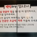 도시하누 이미지