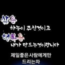 마음은 빈 상자 와 같다 이미지